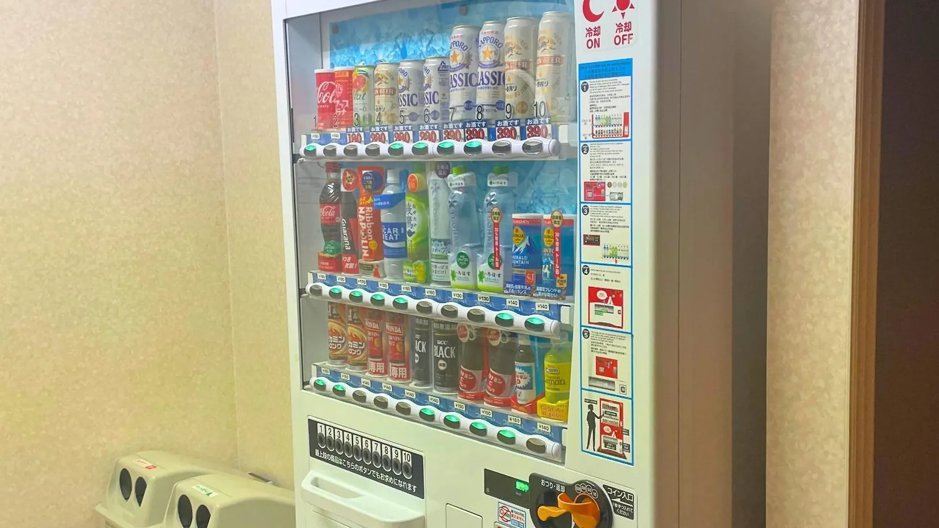 Seaside Hotel Kamome Hakodate 3*,  Japonsko