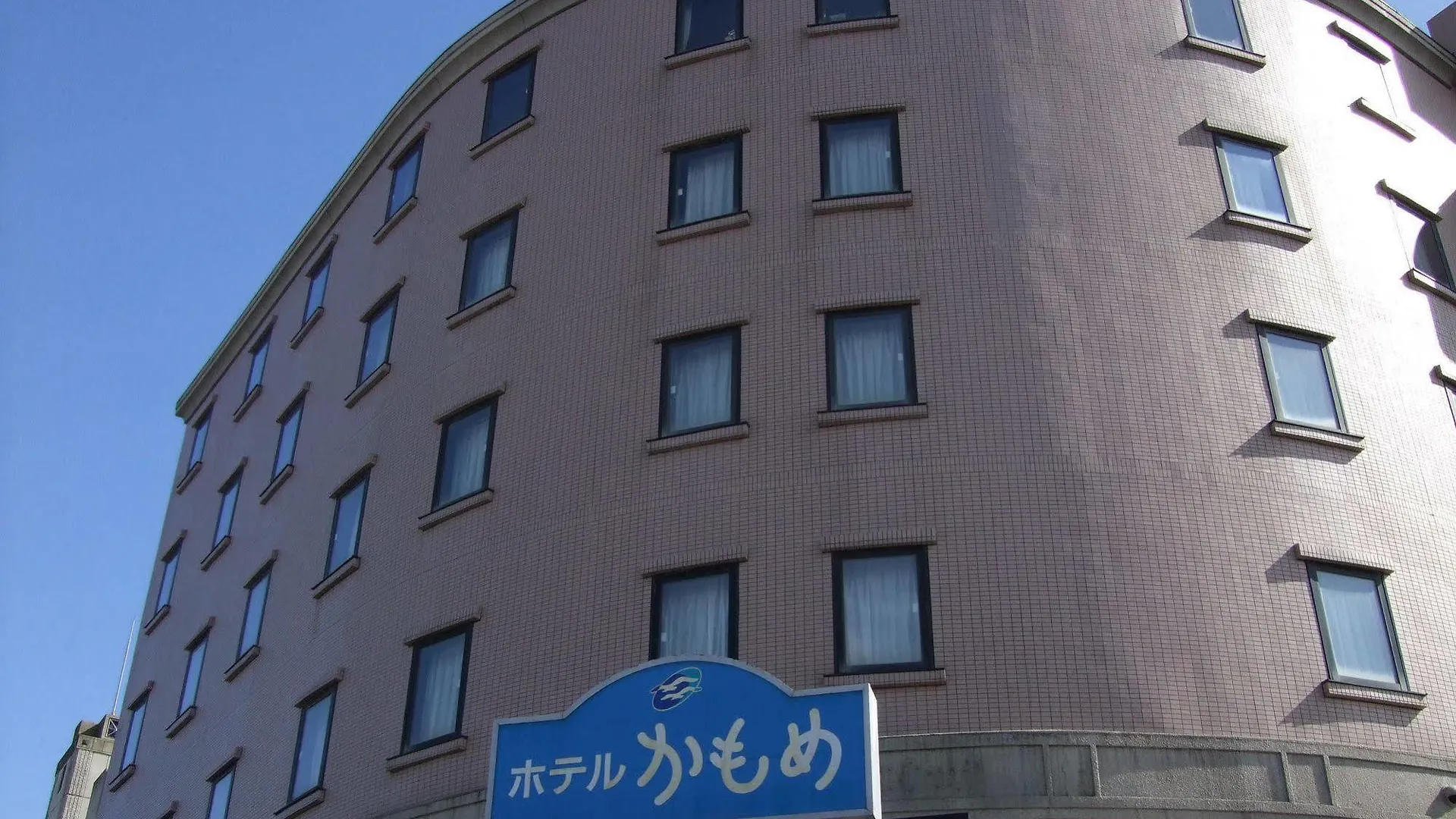 Seaside Hotel Kamome Hakodate 3*,  Japan