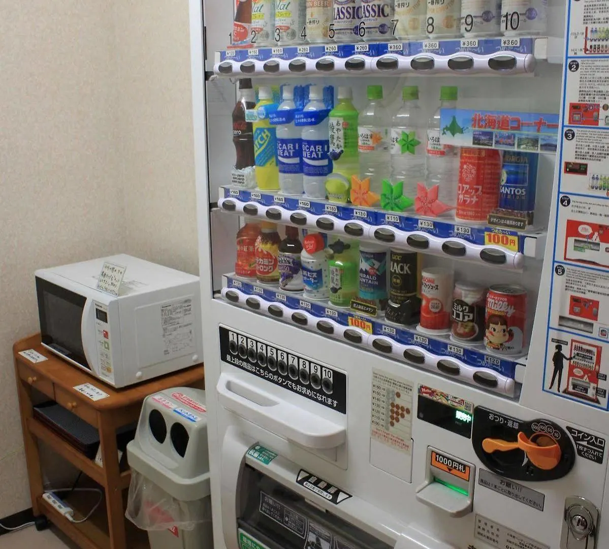 Seaside Hotel Kamome Hakodate