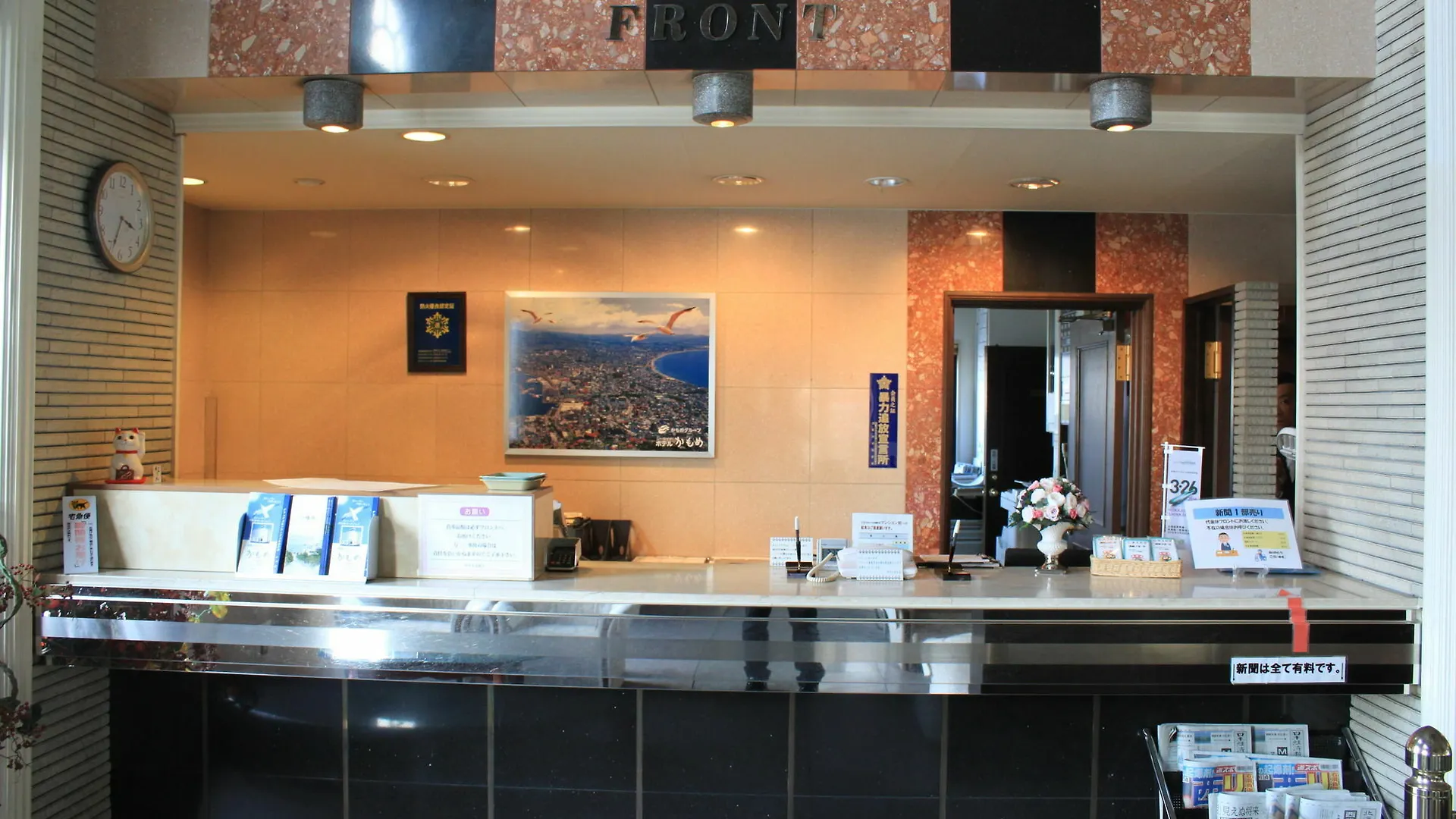 Seaside Hotel Kamome Hakodate 3*,