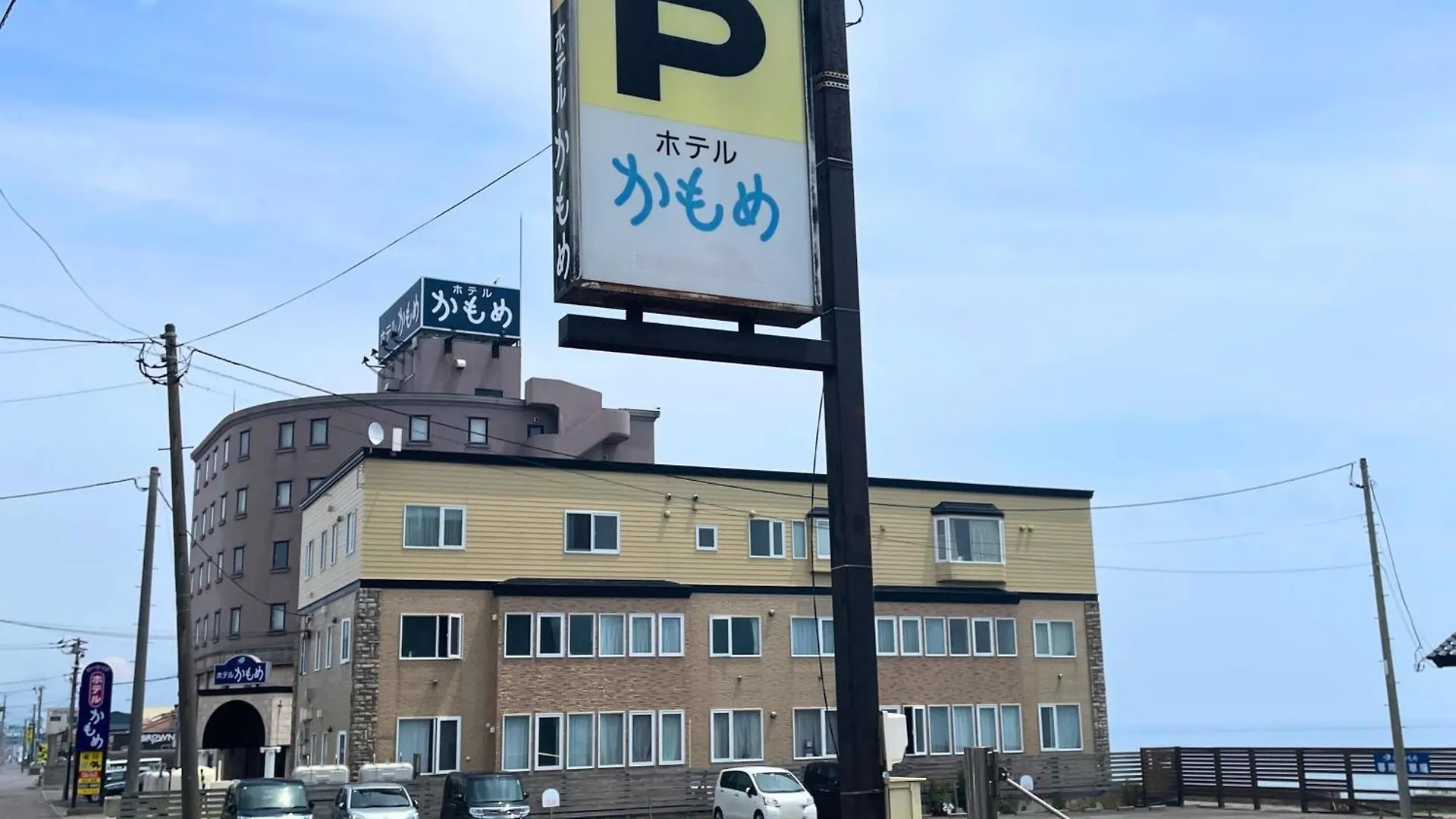 Seaside Hotel Kamome Hakodate Japonia