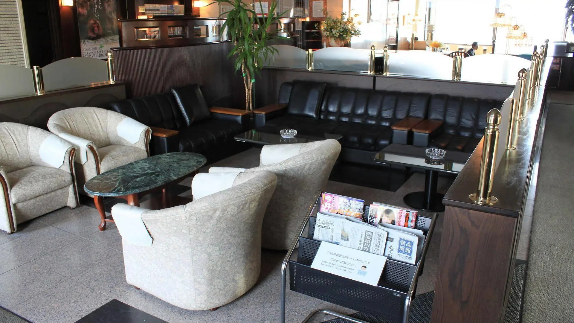 Seaside Hotel Kamome Hakodate