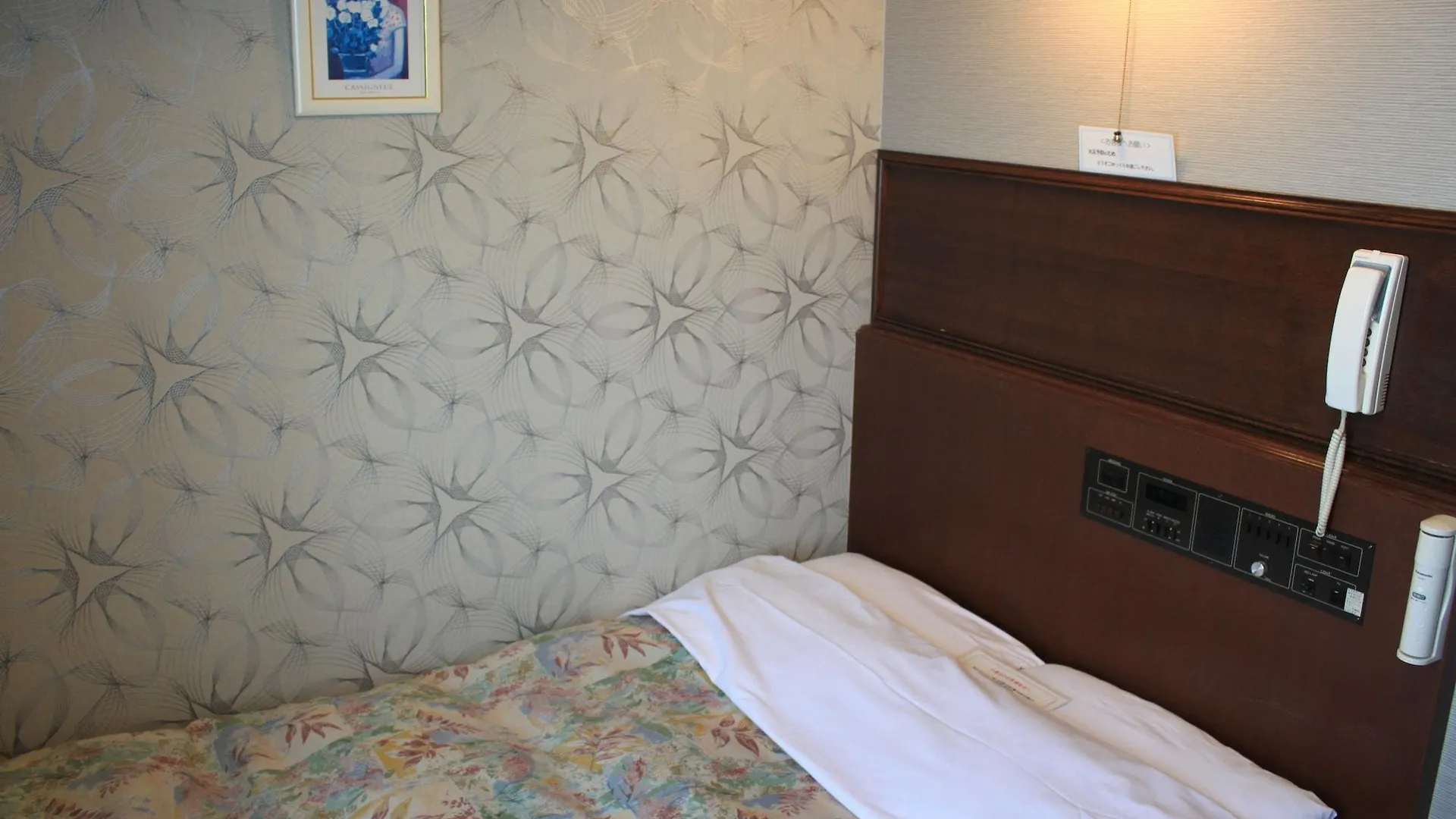 Seaside Hotel Kamome Hakodate