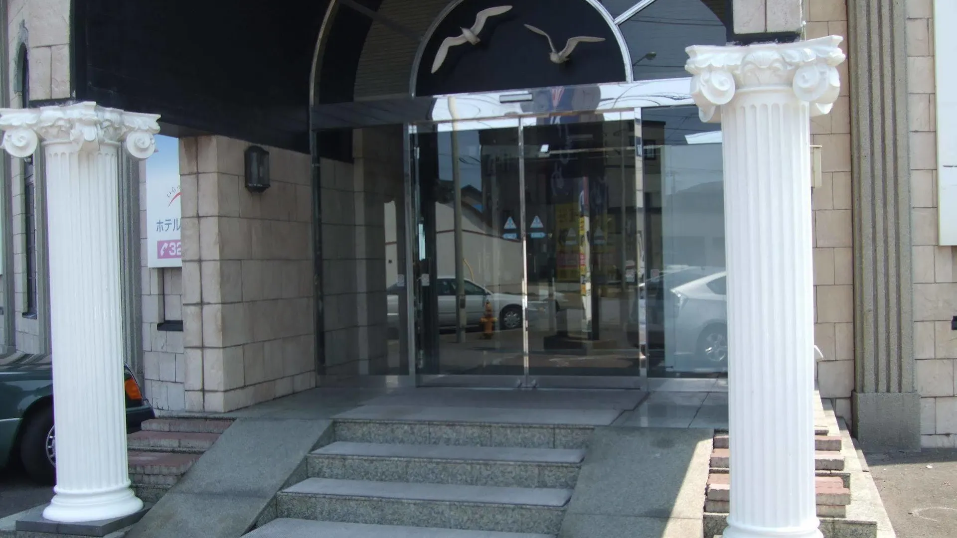 Seaside Hotel Kamome Hakodate