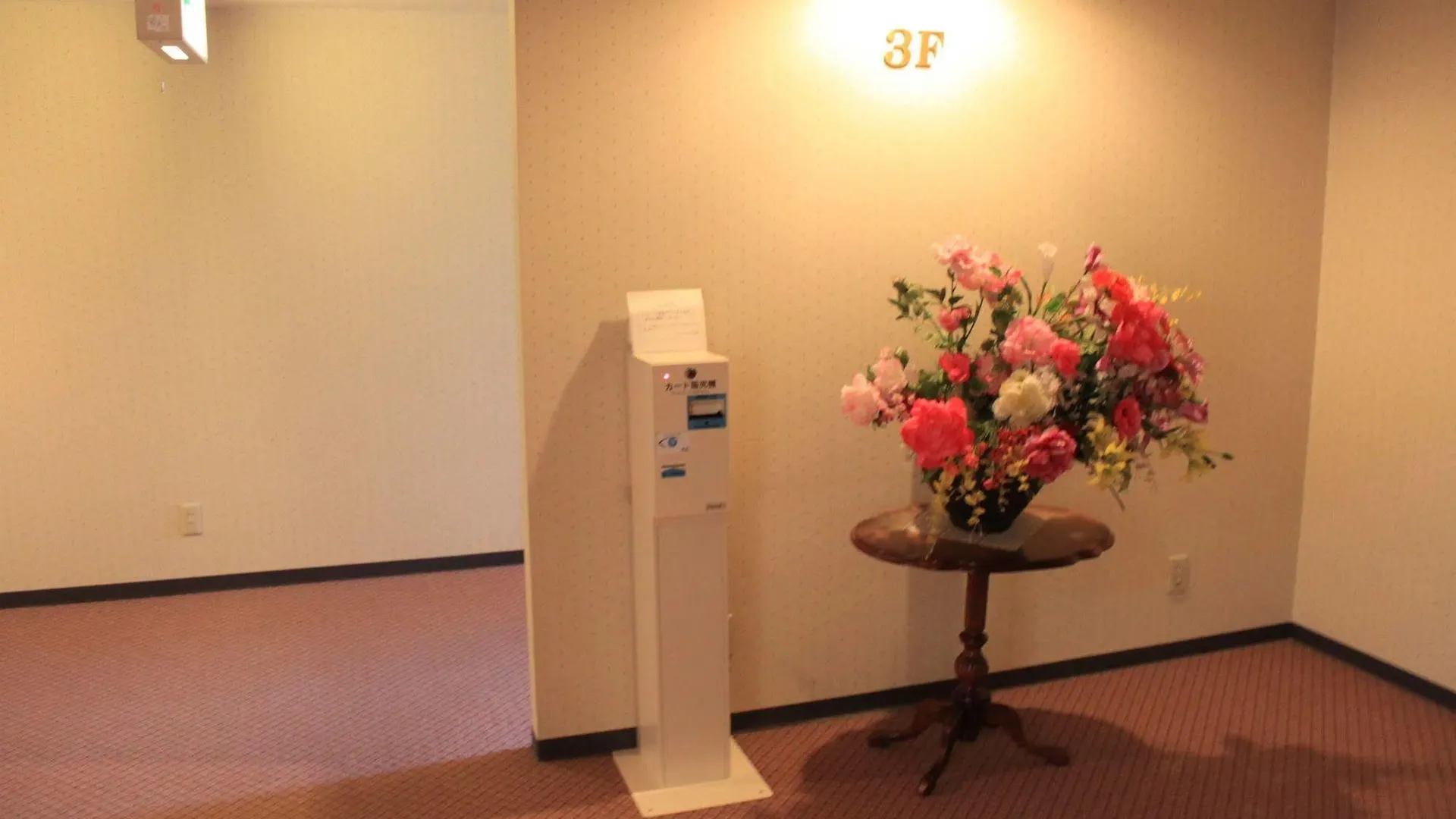 Seaside Hotel Kamome Hakodate