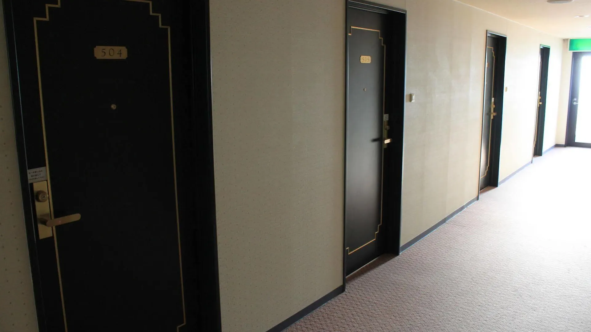 Seaside Hotel Kamome Hakodate